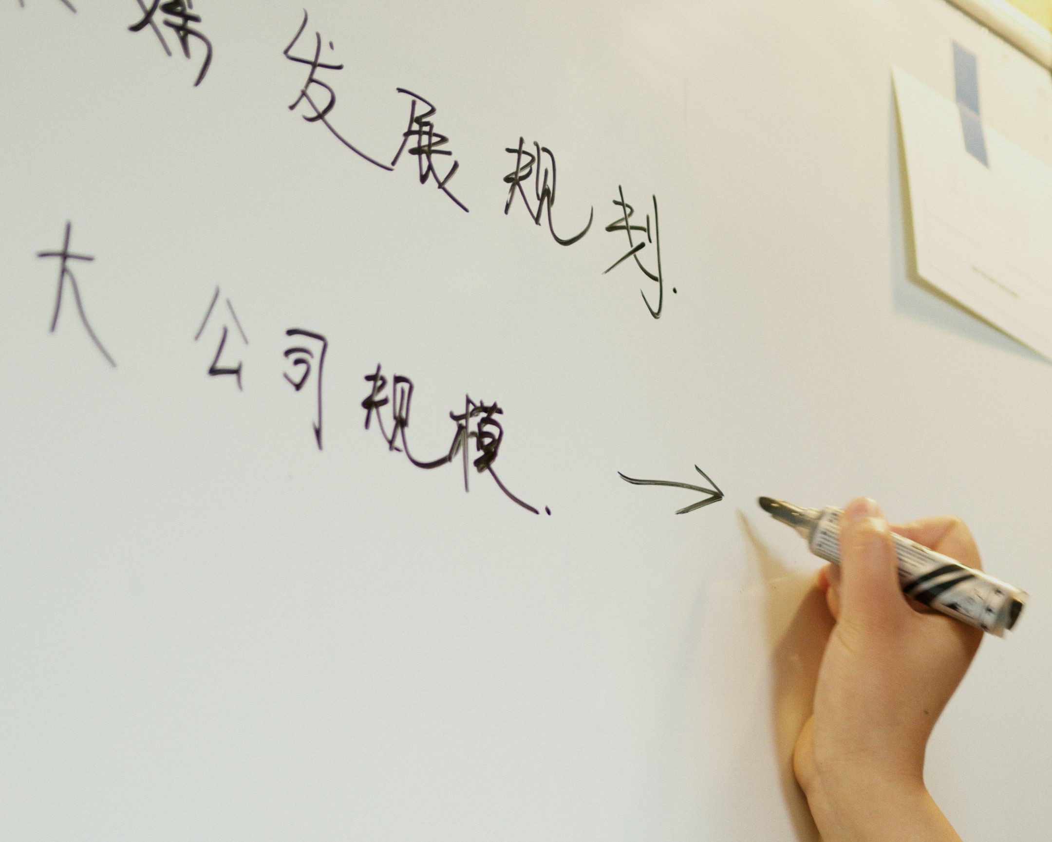 文章插图